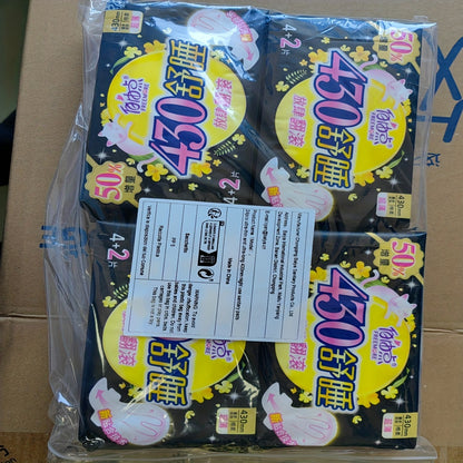 4 Bags/24pcs FREEMORE Ultra-Thin And Ultra-Long 430Mm Night Sanitary Pads, Comfortable Sleeping, Free Rotation, No Need to Worry about Side Leakage