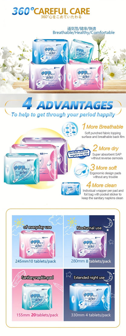 Ultra-thin wing pads 5 packs, women's comfortable and soft menstrual pads, anti-side leakage and fragrant-free menstrual care pads, women's independent packaging with wings menstrual pads