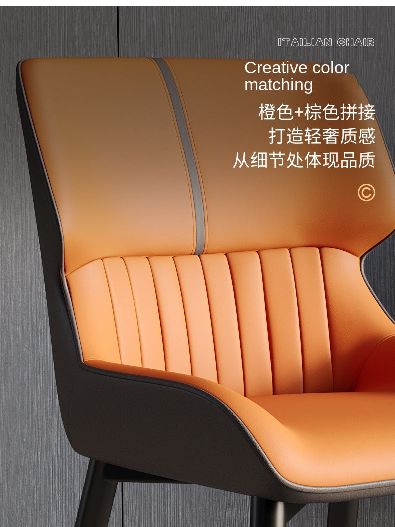 UVR Light Luxury Exquisite Dining Chair Nordic Modern Simple High-grade Cushion Thickened Comfortable Backrest Chair Household