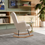 Anajqaqia Rocking Chair, Relaxing Chair, Living Room Chair, Swing Chair, with Metal Frame and Wooden Base, Teddy, Beige