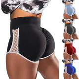 Women's high-waisted abdomen tightening sports shorts, quick-drying, hip-lifting, stylish, running 