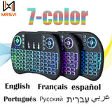 Ratón de aire retroiluminado con panel táctil, mini teclado inalámbrico para PC, Android TV Box, i8, árabe, francés, español, ruso, 2.4G 