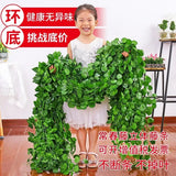 Artificial Green Ivy Leaf Garland Plant, Silk Wall Hanging Vine, Home Garden Decoration, Wedding Party, DIY Fake Wreath Leaves, 2.2m 