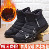 Men's Double Zipper Snow Boots Waterproof Shoes Fishing Rain Boots Winter Footwear 