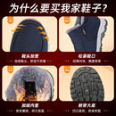 Botas de neve masculinas de pele quente sapatos de inverno para mulheres unissex conciso tornozelo botas à prova dwaterproof água calçados macios lazer sapatos de trabalho 2024