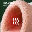 2023 New Cute Cat Claw Cotton Slippers Couple Thickened Warm Plush Slippers Women Indoor Autumn Winter Home Slippers 