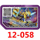 Conjunto de Cartas Gaole Rush Coreano, 5 Estrelas, Parte Ga-Olé, Disco Especial, Disco de Jogo, Gaole