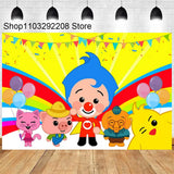 Plim Cartoon Theme Decoration for Kids, 1st Birthday Party Supplies, Baby Shower, Rainbow Circus Background, Photography Props 