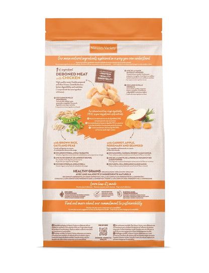 Nature's Variety Healthy Grain Adult Mini Chicken - Complete and balanced dry food for small breed dogs, made with deboned chicken and natural ingredients, supporting balanced nutrition and digestive health.