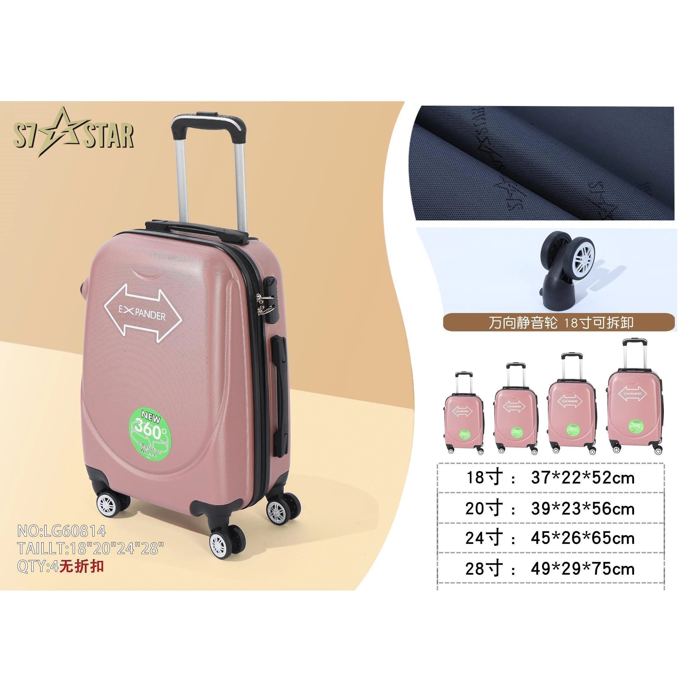 S7 STAR ABS luggage set with 4 pieces of suitcases in sizes 18/20/24/28 inches featuring 360° silent wheels, durable ABS material, and organized interior compartments for business and travel.