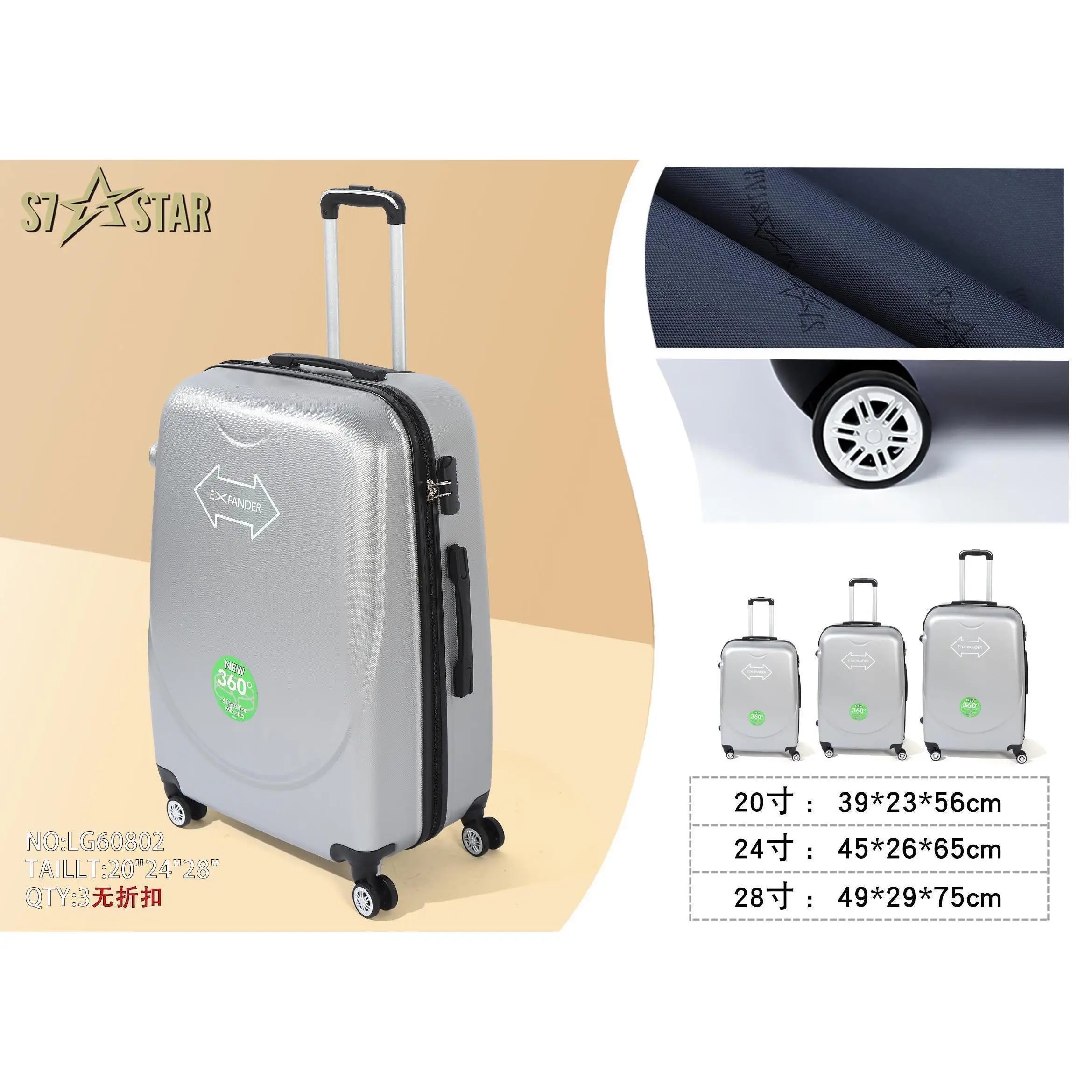 S7 STAR ABS luggage set with 4 pieces of suitcases in sizes 18/20/24/28 inches featuring 360° silent wheels, durable ABS material, and organized interior compartments for business and travel.