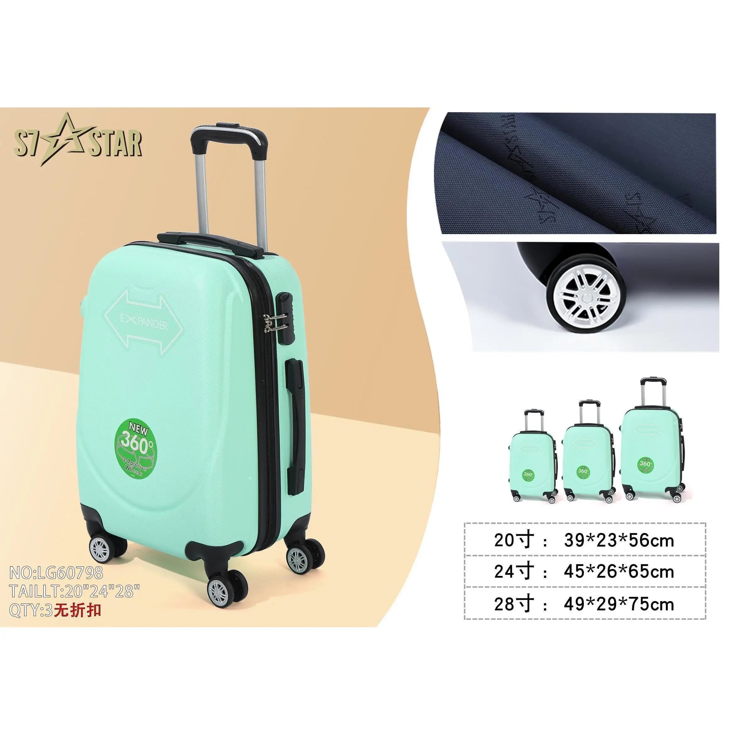 S7 STAR ABS luggage set with 4 pieces of suitcases in sizes 18/20/24/28 inches featuring 360° silent wheels, durable ABS material, and organized interior compartments for business and travel.