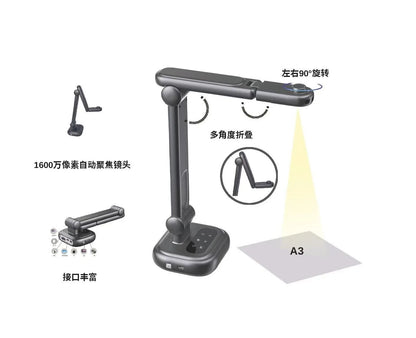 Equipamento educacional ensino câmera de alta velocidade 4k portátil projetor físico scanner vídeo cabine exposição física novo p