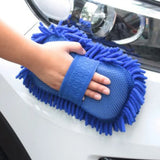 Car Wash Sponge, Microfiber, Chenille, Care, Wash Brush, Wash Towel, Car Gloves, Styling Accessories, Appliance 
