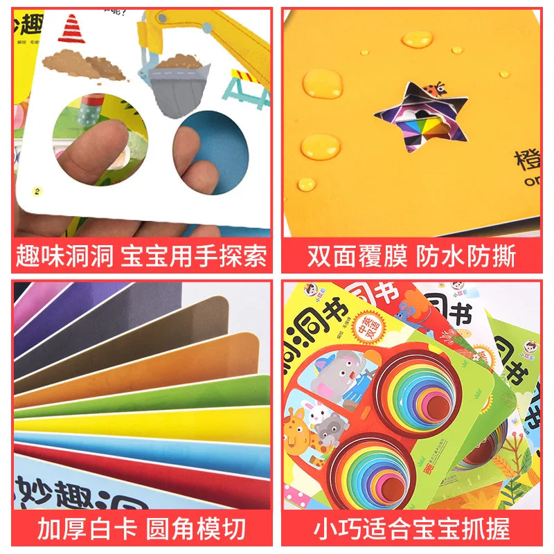 Chinese Language Picture Hole Cardboard Books for Learning English Words: Baby Enlightenment Early Education Flip Book (Ages 2-8)