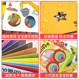 Chinese Language Picture Hole Cardboard Books for Learning English Words: Baby Enlightenment Early Education Flip Book (Ages 2-8)
