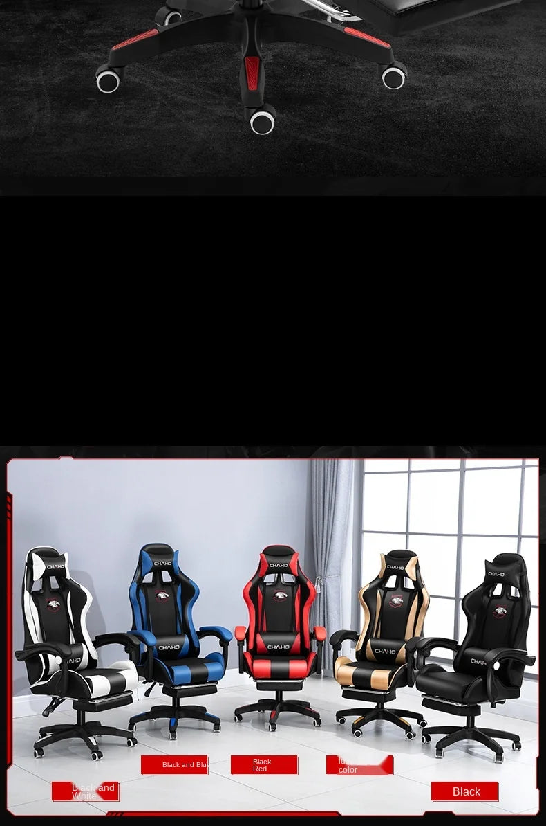 WCG Gaming Chair Office Latex Cushion Bluetooth Computer Chair High-quality BOSS Chair Leather LOL Internet Anchor Racing Chair