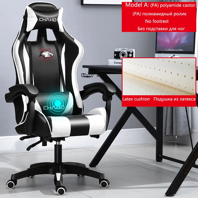 WCG Gaming Chair Office Latex Cushion Bluetooth Computer Chair High-quality BOSS Chair Leather LOL Internet Anchor Racing Chair