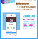 15000 Japanese Words Entry Vocabulary book Learning Japanese Word Book Zero Basic Standard Japanese Language Tutorial Book