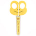 6031-Yellow