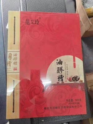 PVC heat Shrink Clear Film Membrane Plastic Cosmetic Book Box shoes Packaging Canister Hot Shrinkable tube Transparent cylinder