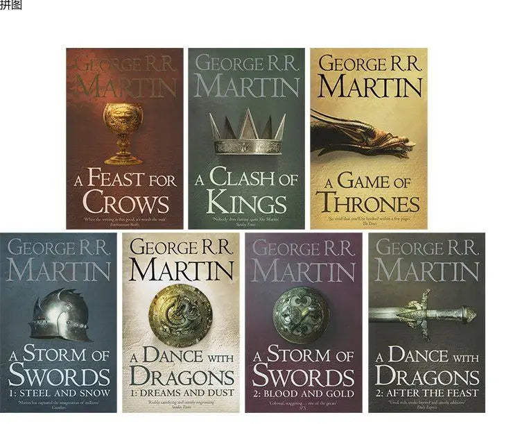 7 original English novels and books by masters of European and American fantasy novels