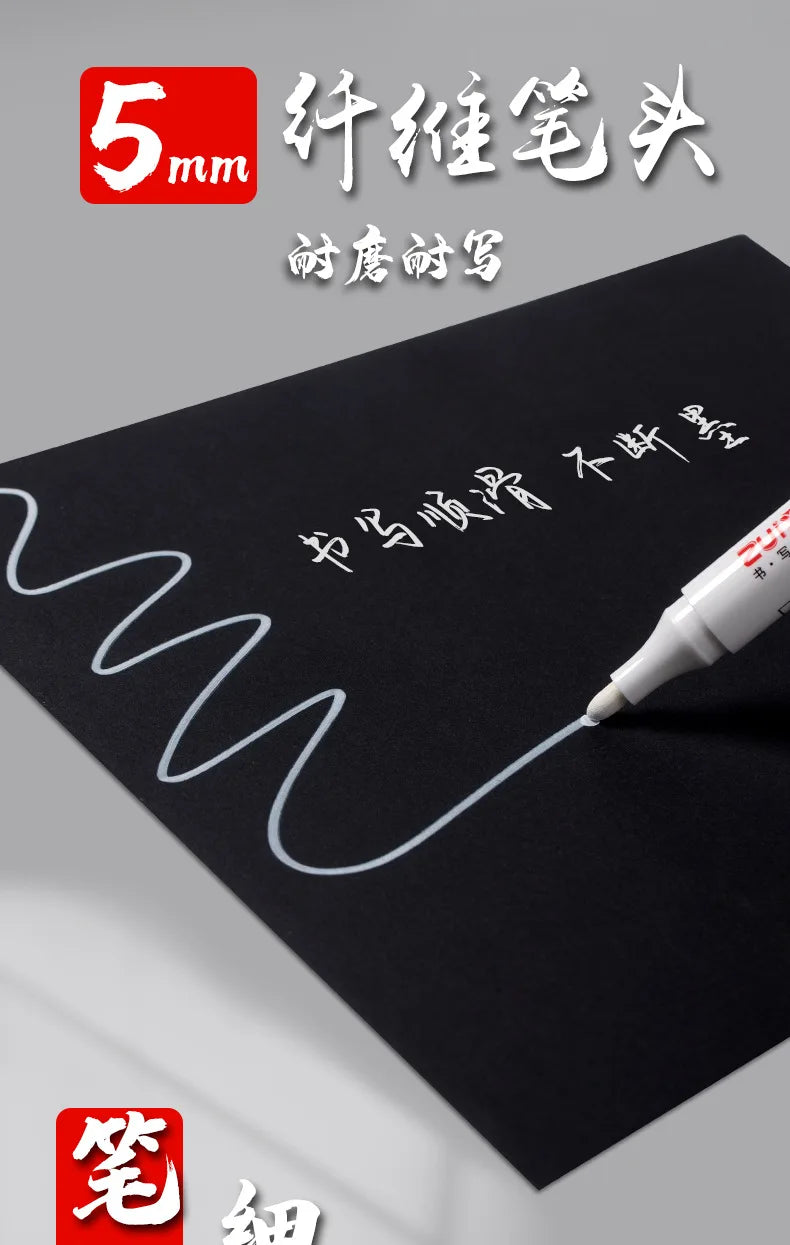 1/3/5 Pcs White Marker Pens 2.0mm Oily Waterproof White Gel Pen DIY Graffiti Sketching Markers Stationery Writing School Supplies