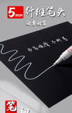 1/3/5 Pcs White Marker Pens 2.0mm Oily Waterproof White Gel Pen DIY Graffiti Sketching Markers Stationery Writing School Supplies