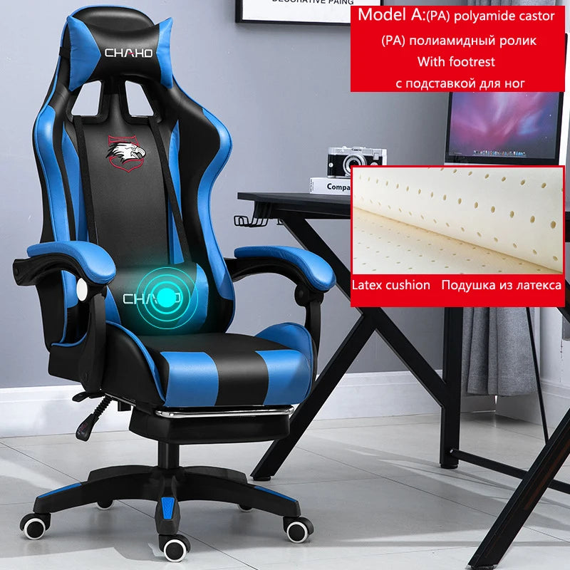 WCG Gaming Chair Office Latex Cushion Bluetooth Computer Chair High-quality BOSS Chair Leather LOL Internet Anchor Racing Chair