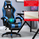 WCG Gaming Chair Office Latex Cushion Bluetooth Computer Chair High-quality BOSS Chair Leather LOL Internet Anchor Racing Chair