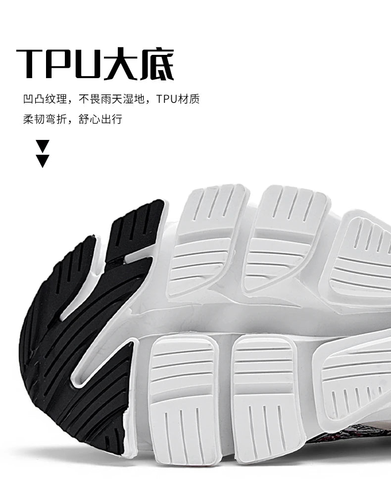 Men's Sneakers Male Casual Shoes Luxury Trainer Race Breathable Fashion Loafers Running Shoes for Men