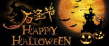 Disfraz con capucha de murciélago vampiro Unisex para niños, mono de cosplay sexy para niños, conjunto de disfraz de Halloween, guante, Vestidos de fiesta