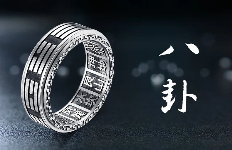 Vintage Chinese Tai Chi Kung Fu Men's Taoism Mantra Fidget Anti-stress Spinner Rings For Chinatown Men Rotatable Anxiety Ring