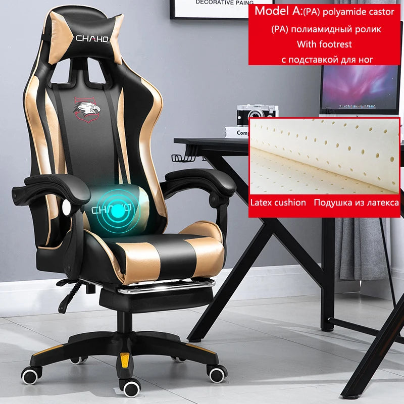 WCG Gaming Chair Office Latex Cushion Bluetooth Computer Chair High-quality BOSS Chair Leather LOL Internet Anchor Racing Chair