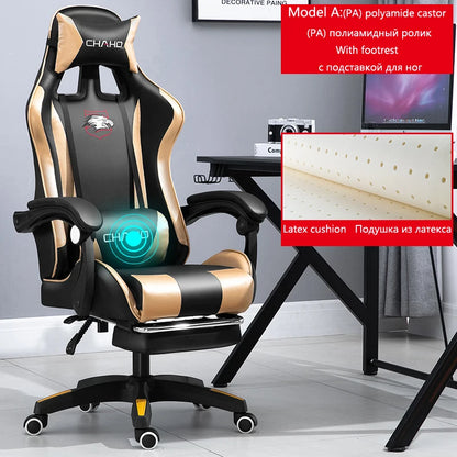 Silla de juegos WCG para oficina, cojín de látex, silla de computadora con Bluetooth, silla BOSS de cuero de alta calidad, silla de carreras con ancla de Internet LOL