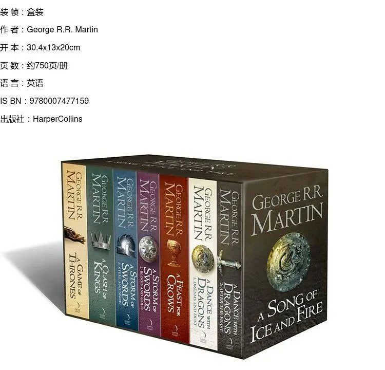 7 original English novels and books by masters of European and American fantasy novels