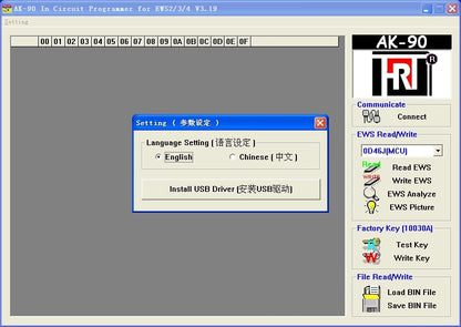 Programador de llaves automático para BMW AK90+ AK90, versión más reciente V3.19, envío gratuito.