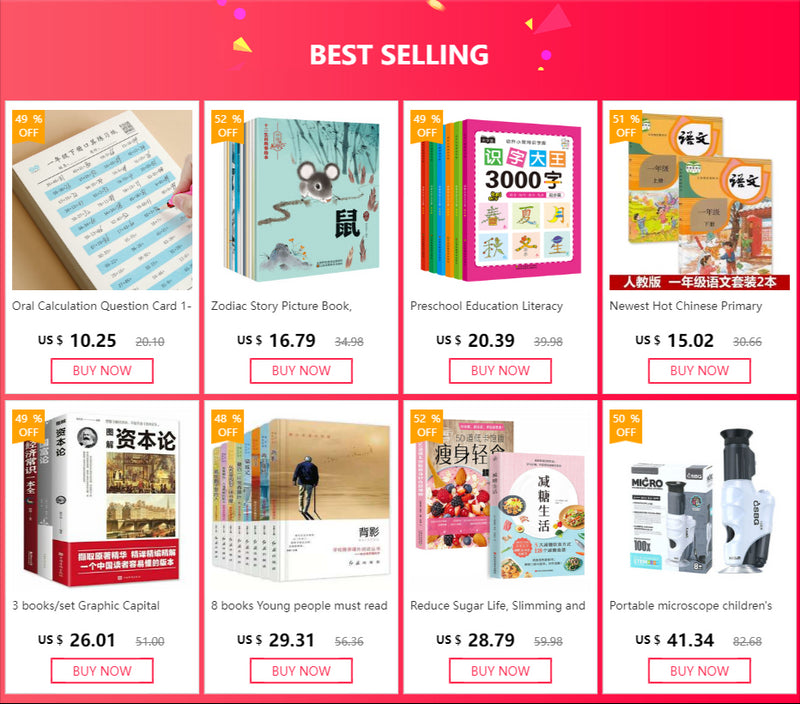 7 original English novels and books by masters of European and American fantasy novels