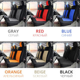 2+1Car Seat Covers Universal For Most Car Seat Protector Cover 1/2pcs Car seat covers  Auto Interior Accessories