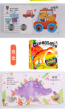 Chinese Language Picture Hole Cardboard Books for Learning English Words: Baby Enlightenment Early Education Flip Book (Ages 2-8)