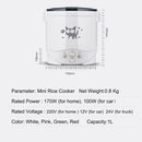 Electric Mini Rice Cooker Portable MultiCooker Household Rice Cookers 12V 24V 220V Pot Cooking Machine Pans For Car Truck Home