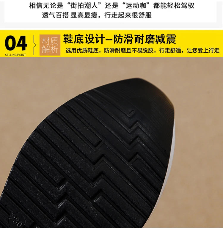 Fashion White Sneakers Women's High Platform Casual Shoes Height Increasi Leathe Shoes 10 CM Thick Sole Trainers Tennis Sports