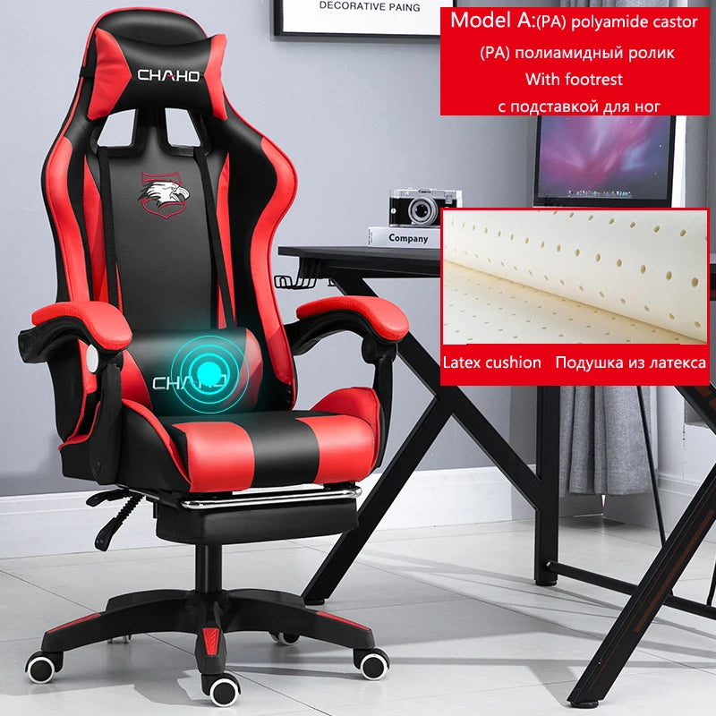 WCG Gaming Chair Office Latex Cushion Bluetooth Computer Chair High-quality BOSS Chair Leather LOL Internet Anchor Racing Chair