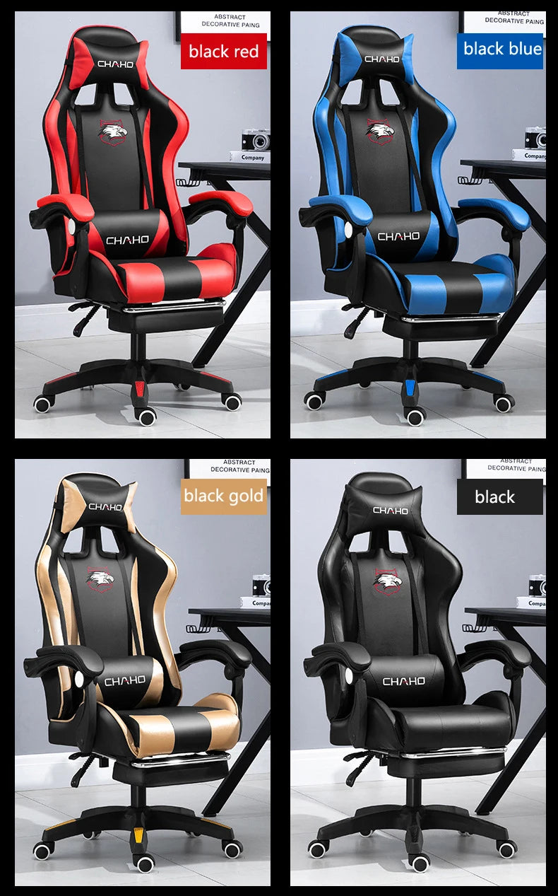 WCG Gaming Chair Office Latex Cushion Bluetooth Computer Chair High-quality BOSS Chair Leather LOL Internet Anchor Racing Chair