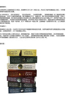 7 original English novels and books by masters of European and American fantasy novels