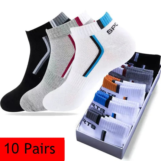 10 pares de Calcetines para hombre, Calcetines cortos elásticos moldeadores para adolescentes, Calcetines antideslizantes duraderos para todas las estaciones, Calcetines para hombre