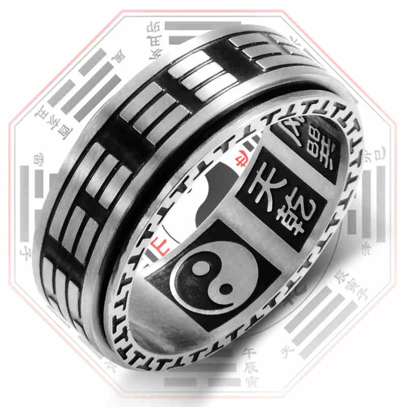 Vintage Chinese Tai Chi Kung Fu Men's Taoism Mantra Fidget Anti-stress Spinner Rings For Chinatown Men Rotatable Anxiety Ring