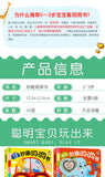 Chinese Language Picture Hole Cardboard Books for Learning English Words: Baby Enlightenment Early Education Flip Book (Ages 2-8)