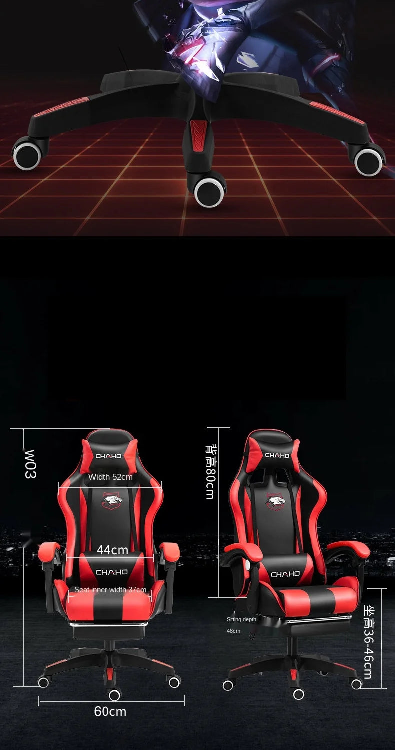 Silla de juegos WCG para oficina, cojín de látex, silla de computadora con Bluetooth, silla BOSS de cuero de alta calidad, silla de carreras con ancla de Internet LOL