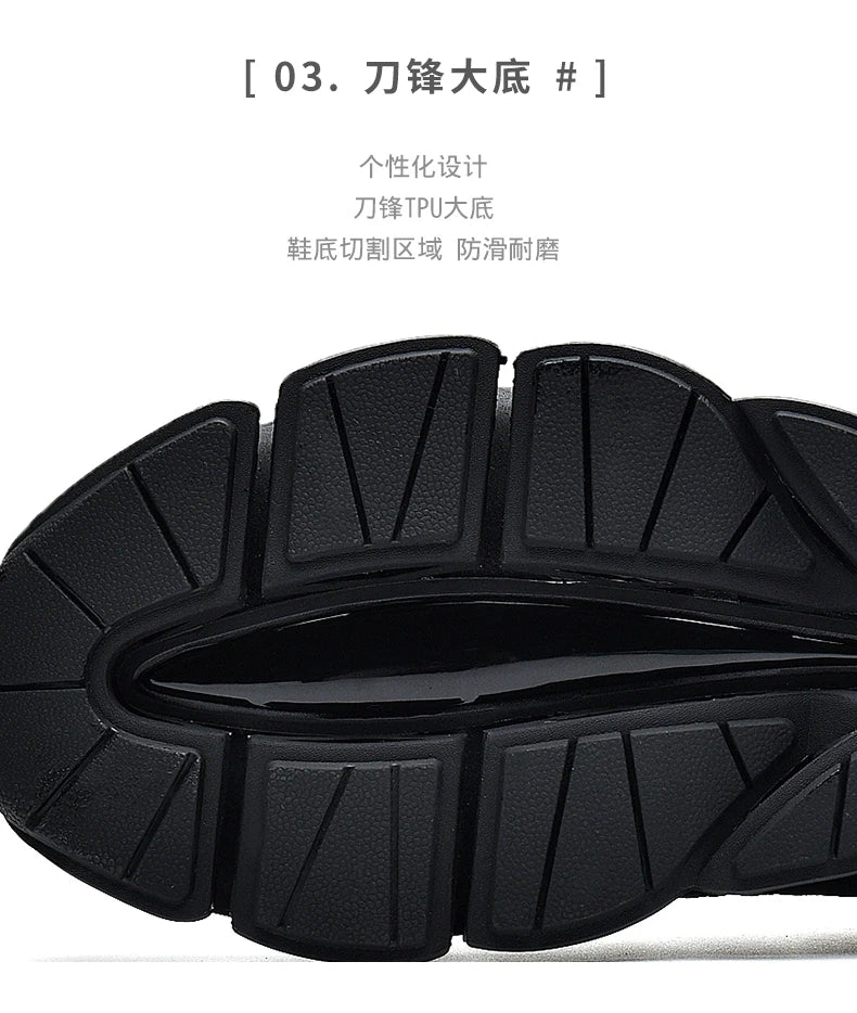 men shoes Sneakers Male Mens casual Shoes tenis Luxury shoes Trainer Race Breathable Shoes fashion loafers running Shoes for men